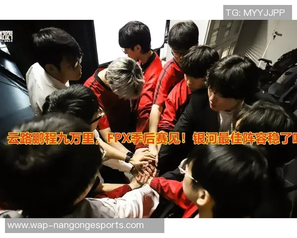 热议英雄联盟WE战队比赛经验的革新与未来发展探讨实时新闻