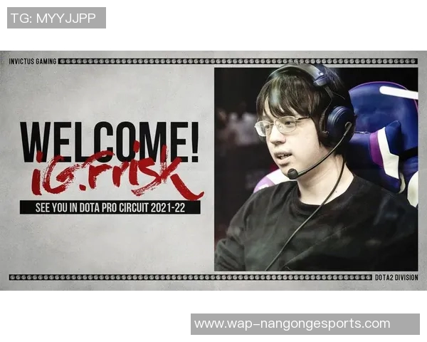 2026电竞新闻DOTA2电竞实力排行榜更新BLG战队荣登第十名展现强劲实力